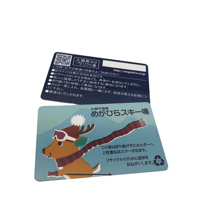 AT88SC6416CRF Smart Card For Access Control Atmel Blank Plastic IS014443B Protocol
