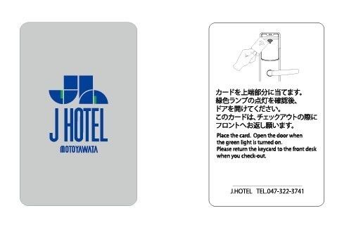 White RFID ID Smart Card / Magnetic Stripe Contactless Smart card rfid access card