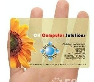 Contactless Security Access Control RFID Card 2Kbytes With Matte Or Frosted Surface
