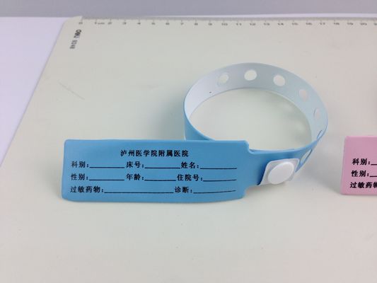 Logo Printing PVC Hospital Medical Wristband , RFID NFC Tag Bracelet Disposable